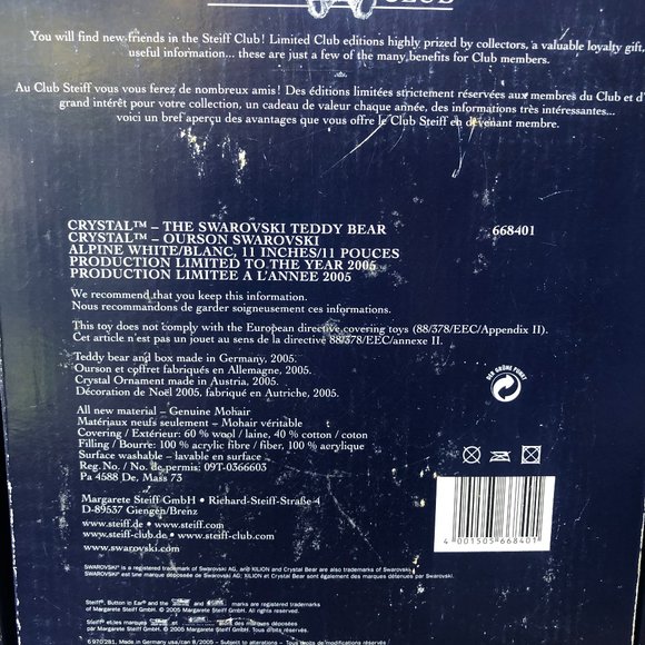 Steiff Teddy Bear   2005 With The Swarovski Ornament - Picture 12 of 15